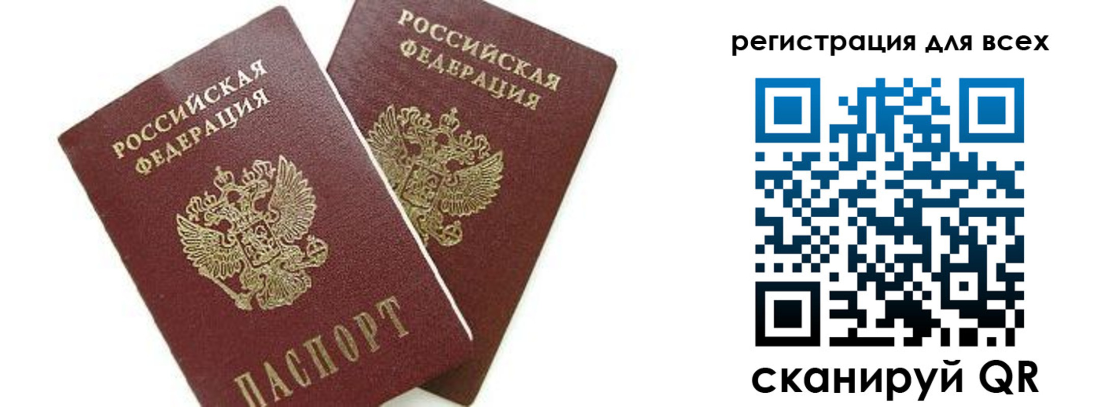 форма 3 в Ясном